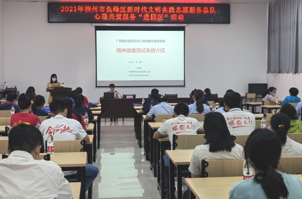 螺蛳粉培训,培训螺蛳粉技术有什么问题