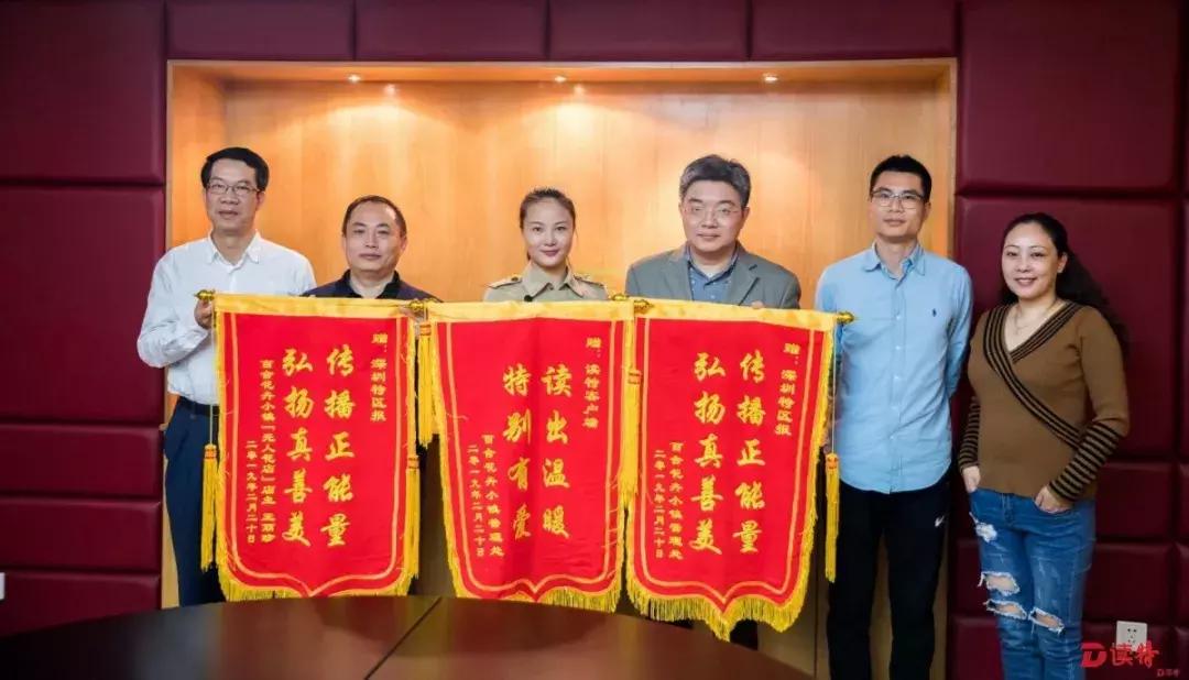 爆红的深圳“无人花店”90后美女店主来到编辑部，暖心故事还在继续……