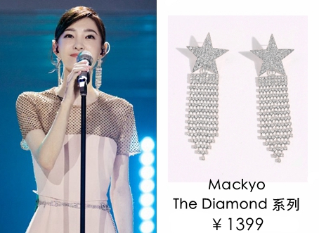 郁可唯同款耳环,郁可唯同款的流苏耳饰