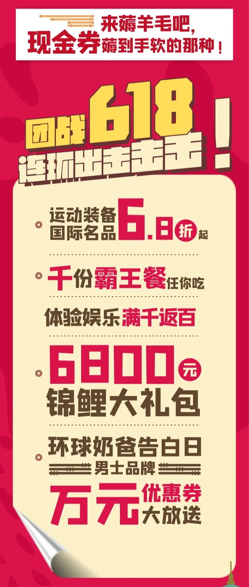 及时!国家又发补助了!此外,徐州这里还有一波现金券