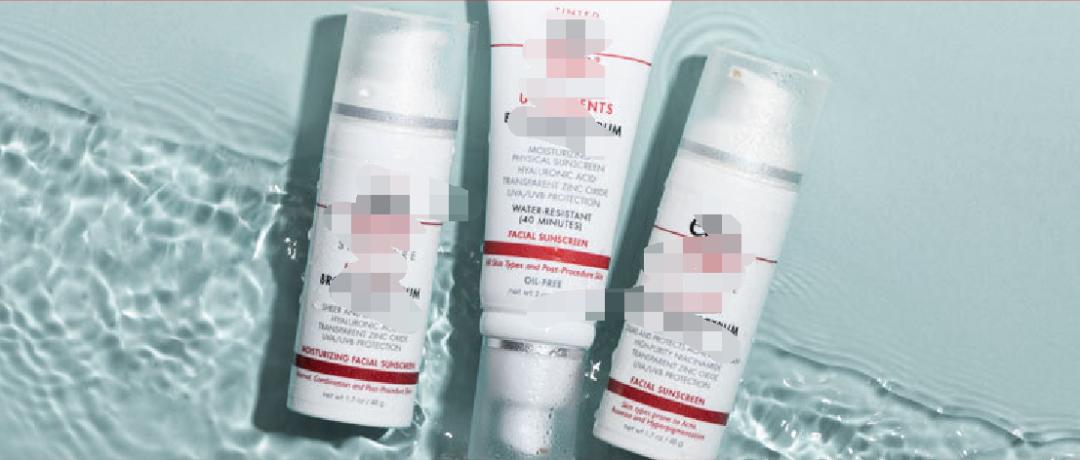 好清洁的防晒,无酒精清爽不油腻防晒推荐