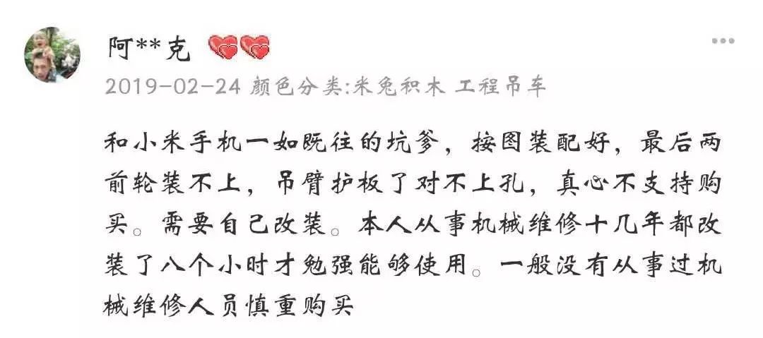 315打假母婴产品名单原视频,315婴儿纸尿裤曝光产品