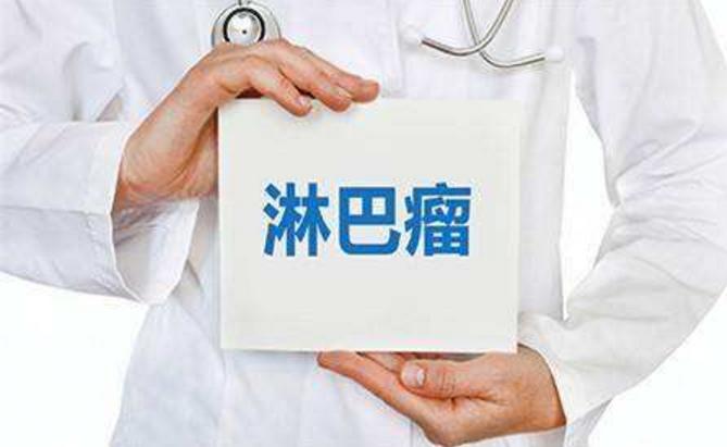 中国还能买到进口的利妥昔单抗吗,利妥昔单抗发展前景