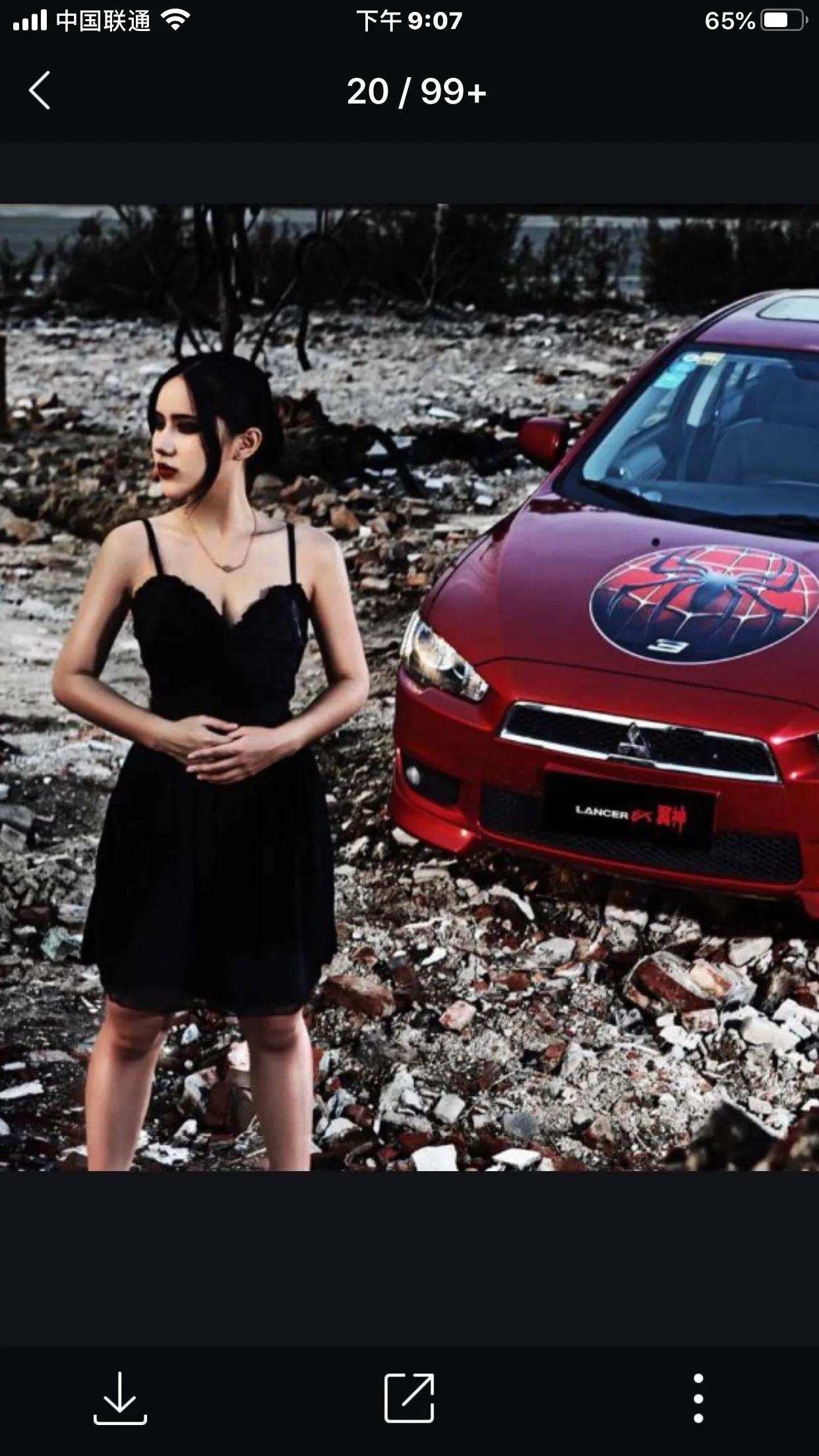 耍美天下(小说连载更新到第二章)