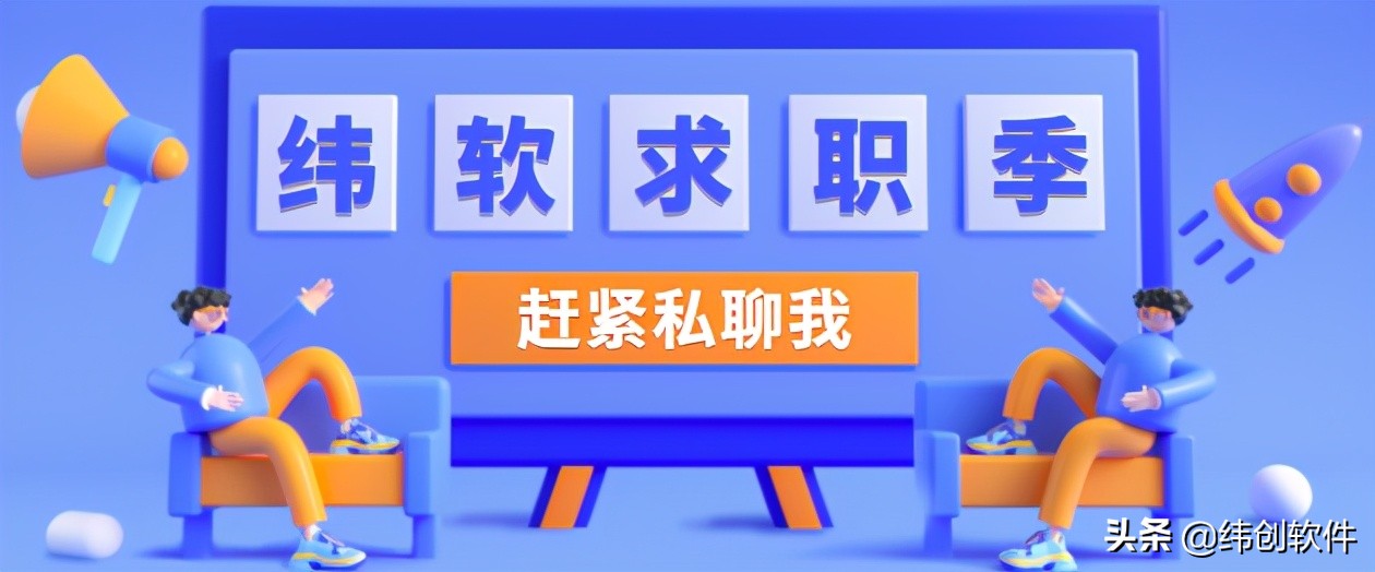 新手小白四款开发工具,前端开发工具正式免费版