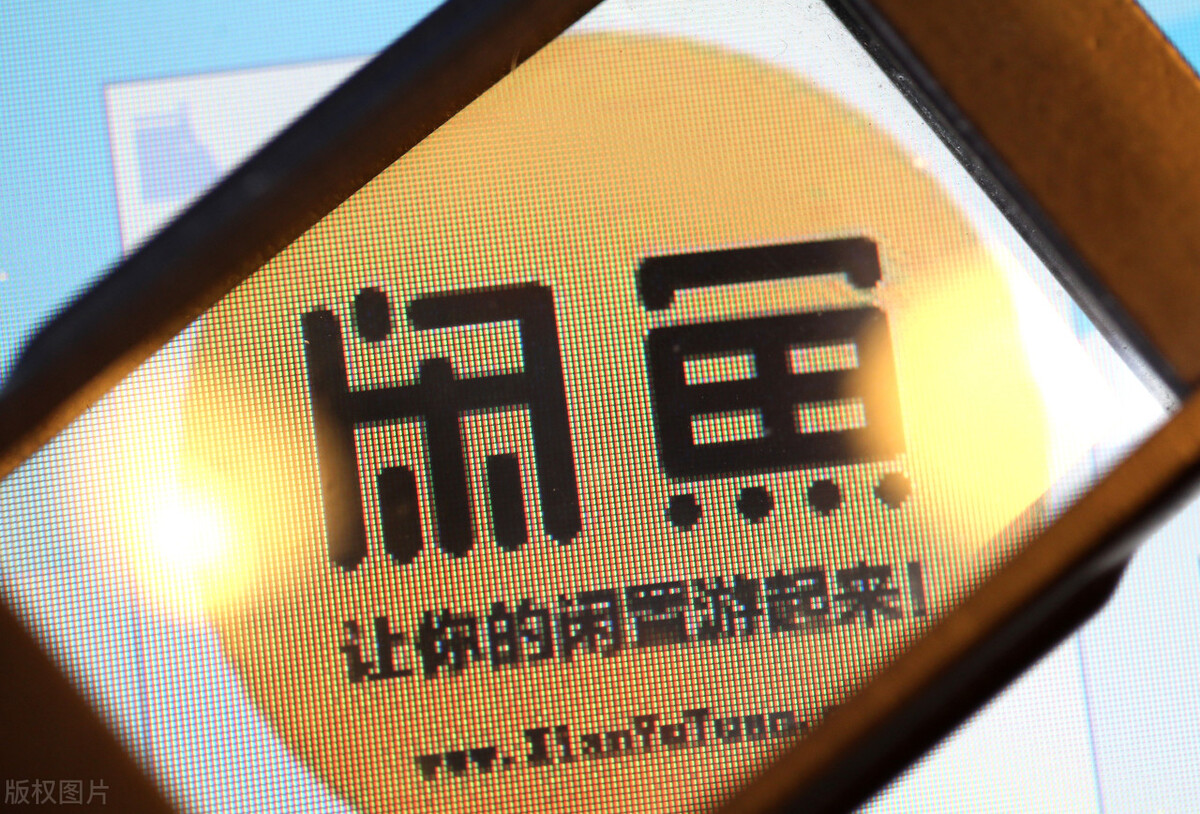 闲鱼违规封号申诉成功后曝光率低,闲鱼违规行为怎么申诉