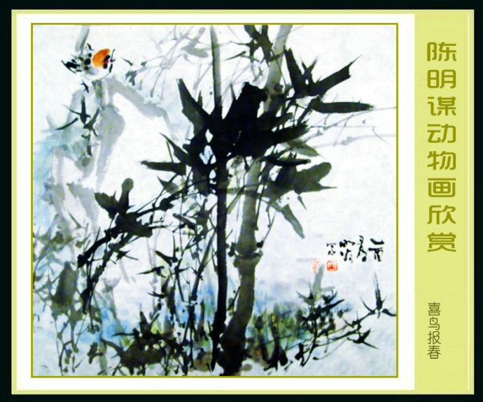 著名书画家徐玉静书画作品欣赏,书画名家作品欣赏水墨山水