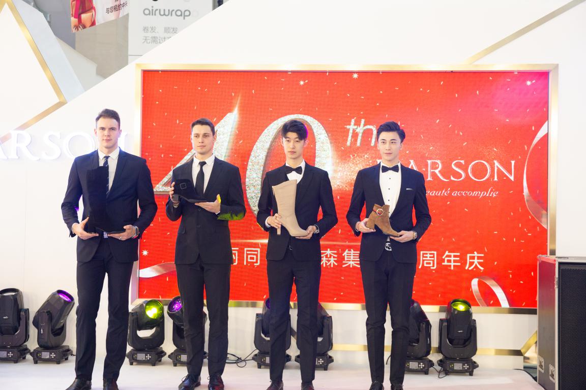 美丽同行快乐与青春同在,美丽同行活动