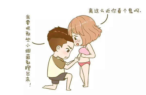 孕妇洗澡可以开浴霸灯吗,孕妇三个月之内能洗澡吗