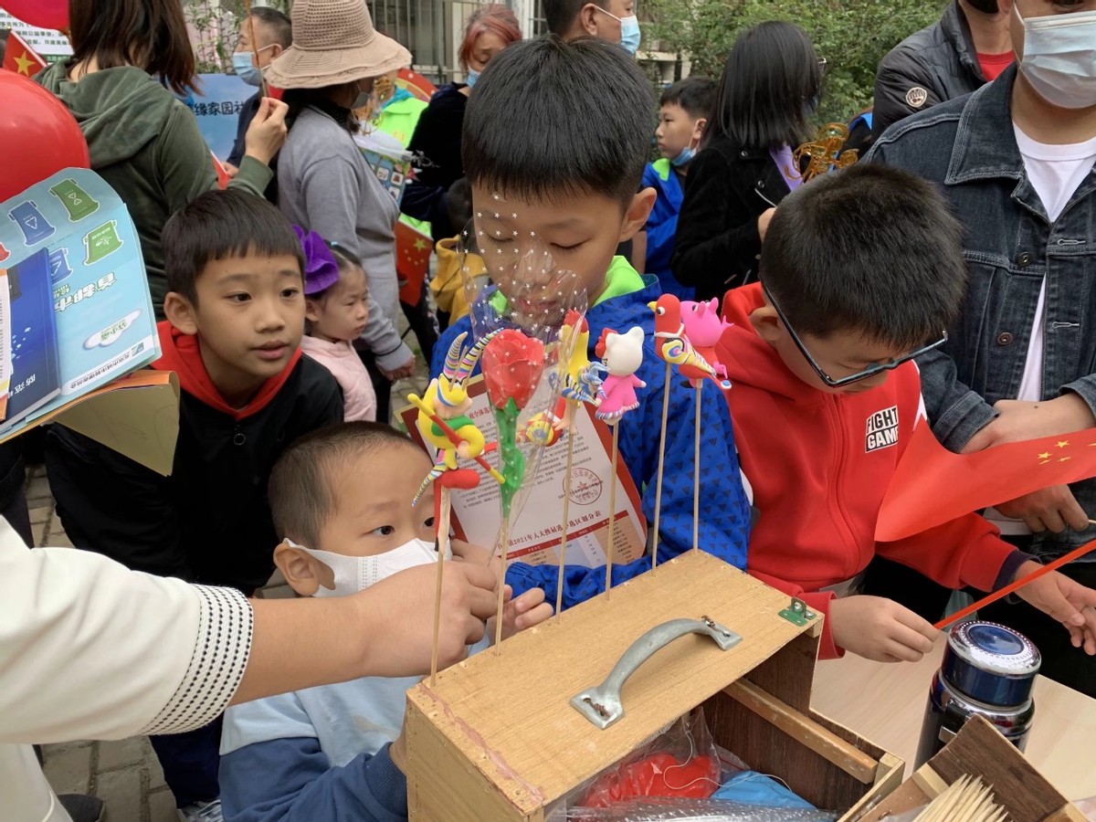 社区邻里生活节,第13届社区邻里节