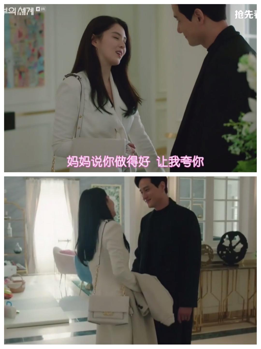 时尚//年度爽剧,《夫妻的世界》的包包看得好过瘾