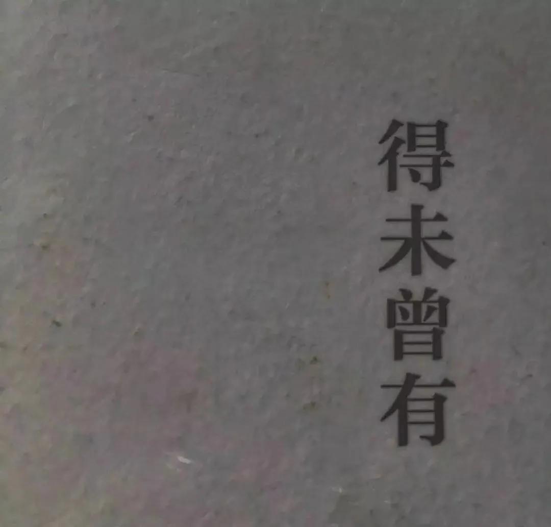 女生头像背景个签,女生头像简单有深意