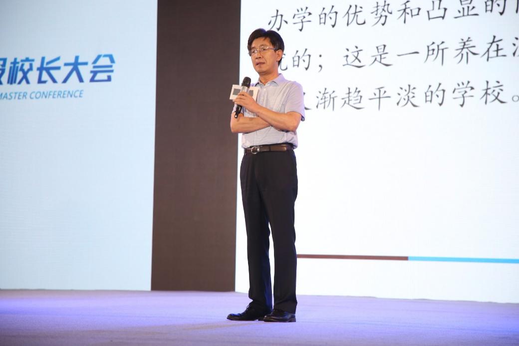 育英学校校长于会祥讲话,校长在学校德育工作会议上的讲话