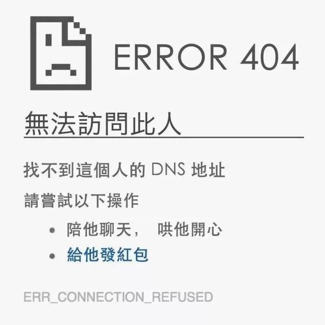 微信背景图干净简约文字,微信背景图壁纸唯美文字
