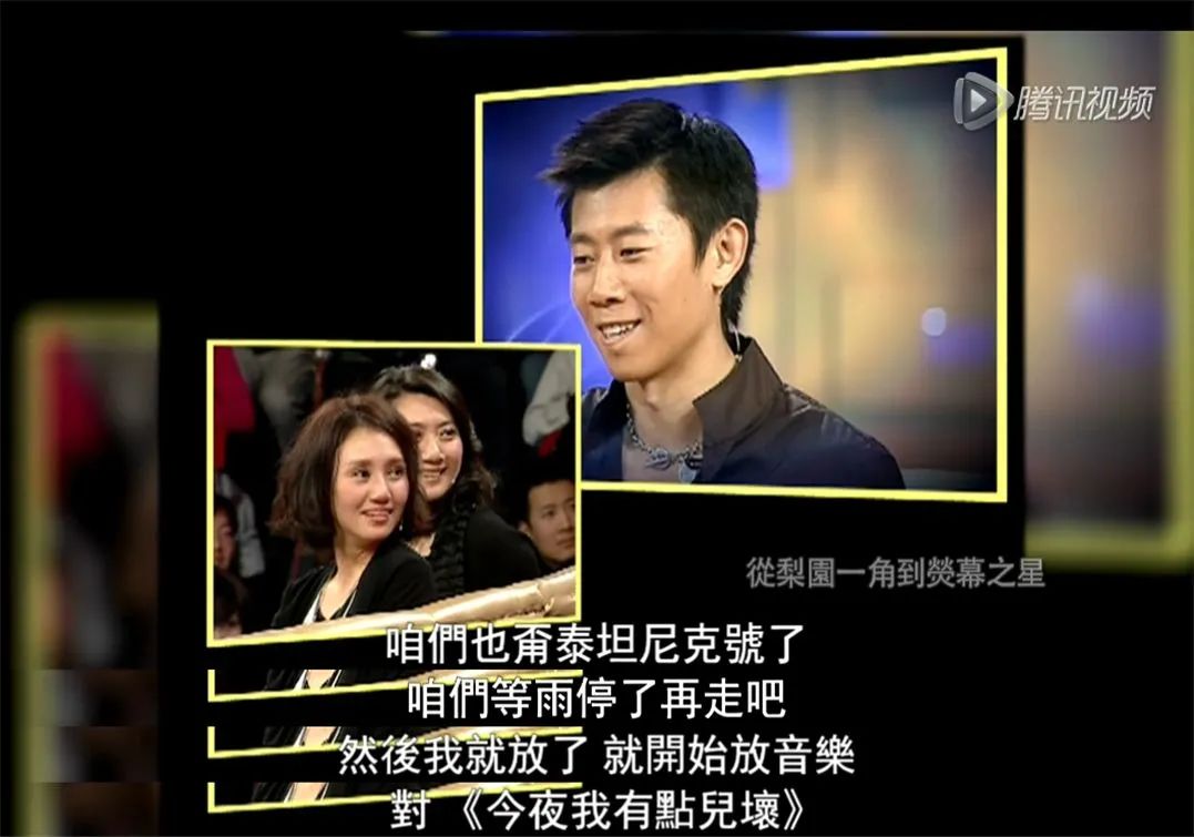 袁泉个人魅力,袁泉辛酸的故事