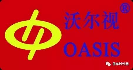 车联网OASyun智控云平台沃尔视OASIS®车载卫星电视天线系统