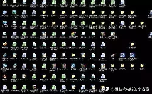 电脑卡点具体教程,一步搞定电脑卡