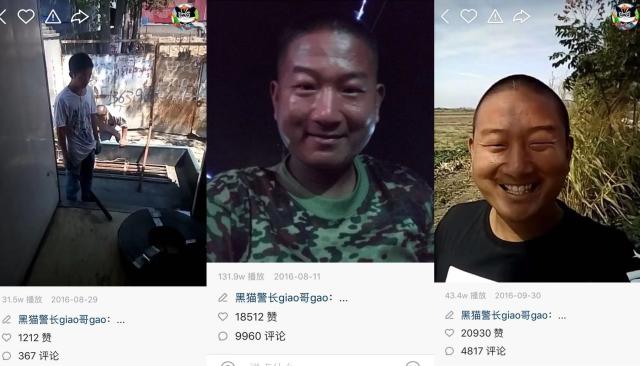 土味网红成名前后对比,土味网红的发展史