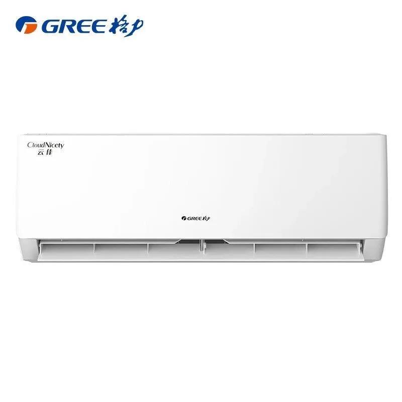 北京格力空调售后如何收费,北京格力空调售后电话24小时