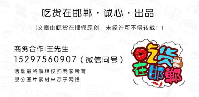 成都瓜串串招牌必点双人餐,瓜串串成都视频