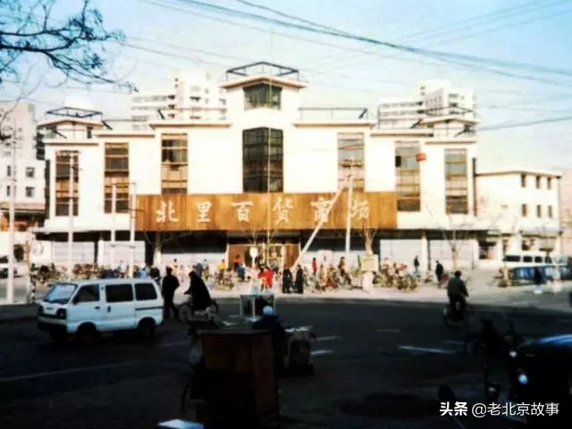 北京回忆过往的地方,北京哪里有小时候的记忆