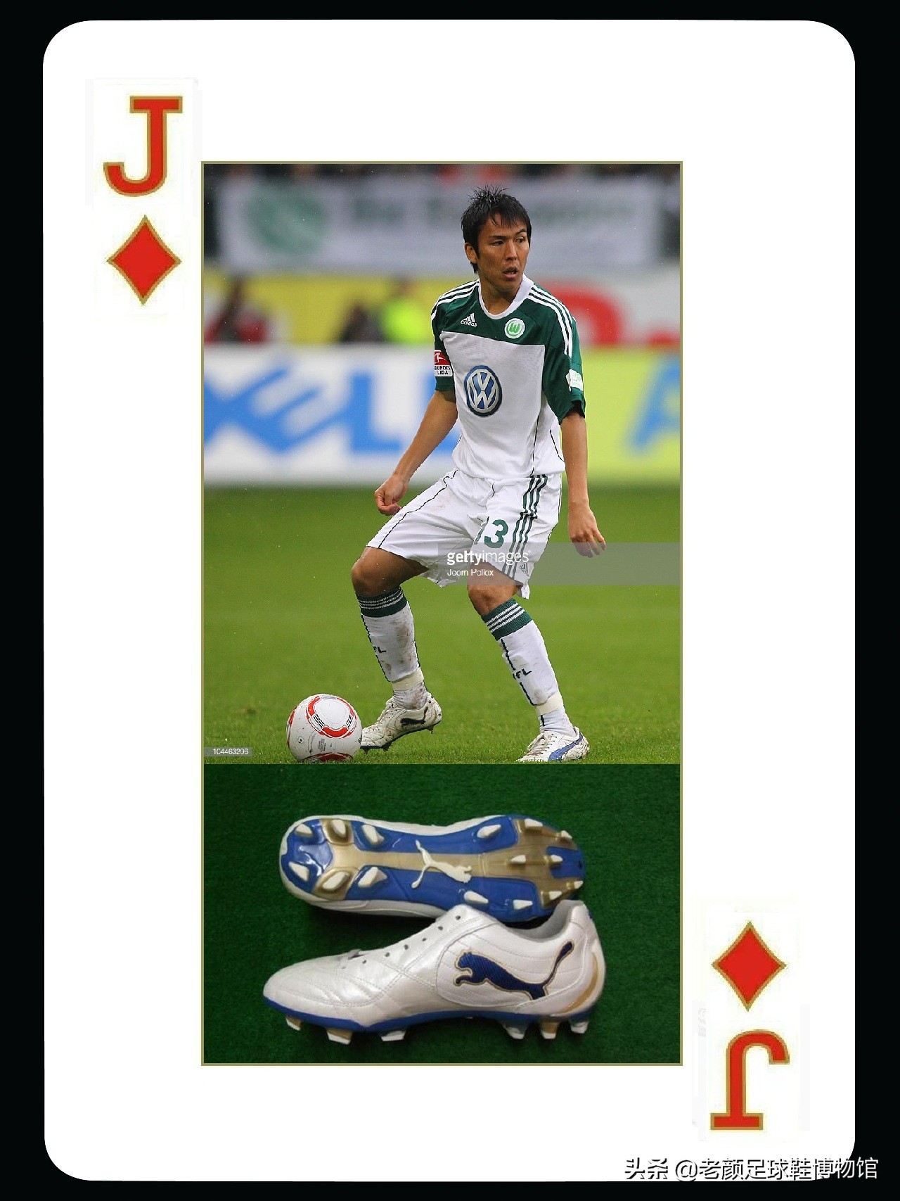 puma世界杯球星上脚,日本puma鞋