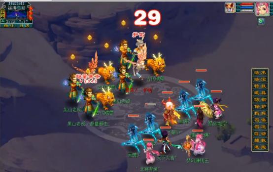 梦幻西游天命之路新资料片祥瑞,梦幻西游2021年新资料片方寸山