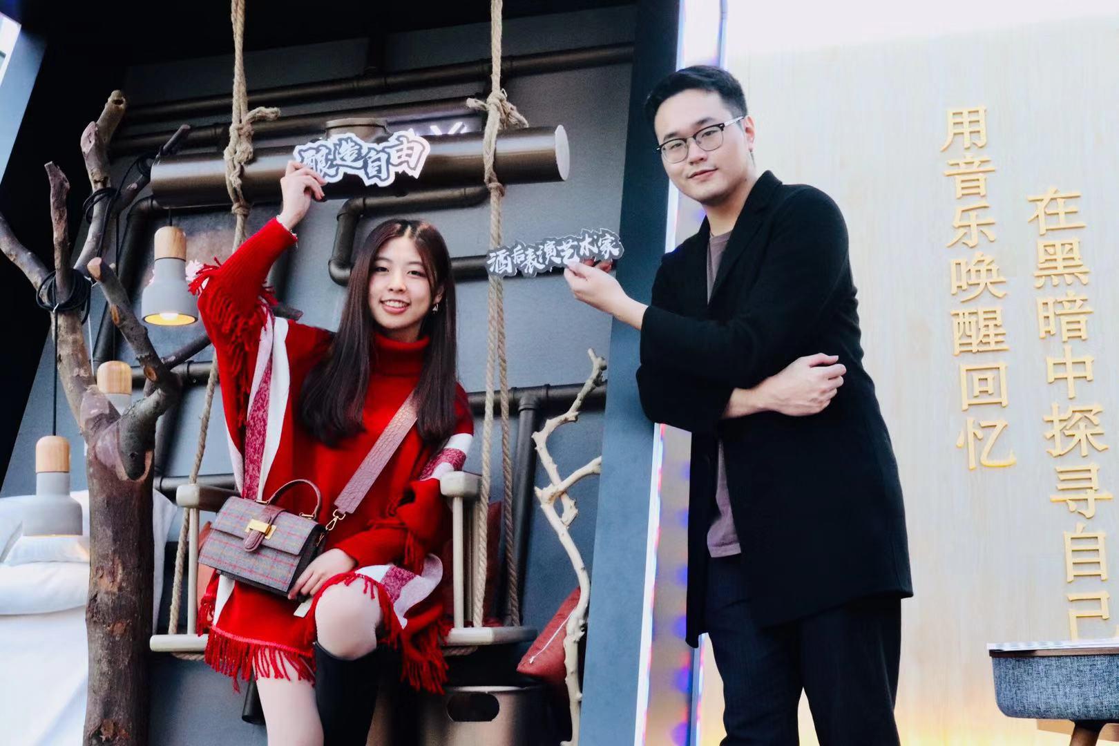 首家腔调酒店ZMAX神秘亮相，成酒店风尚周最受瞩目的新锐品牌