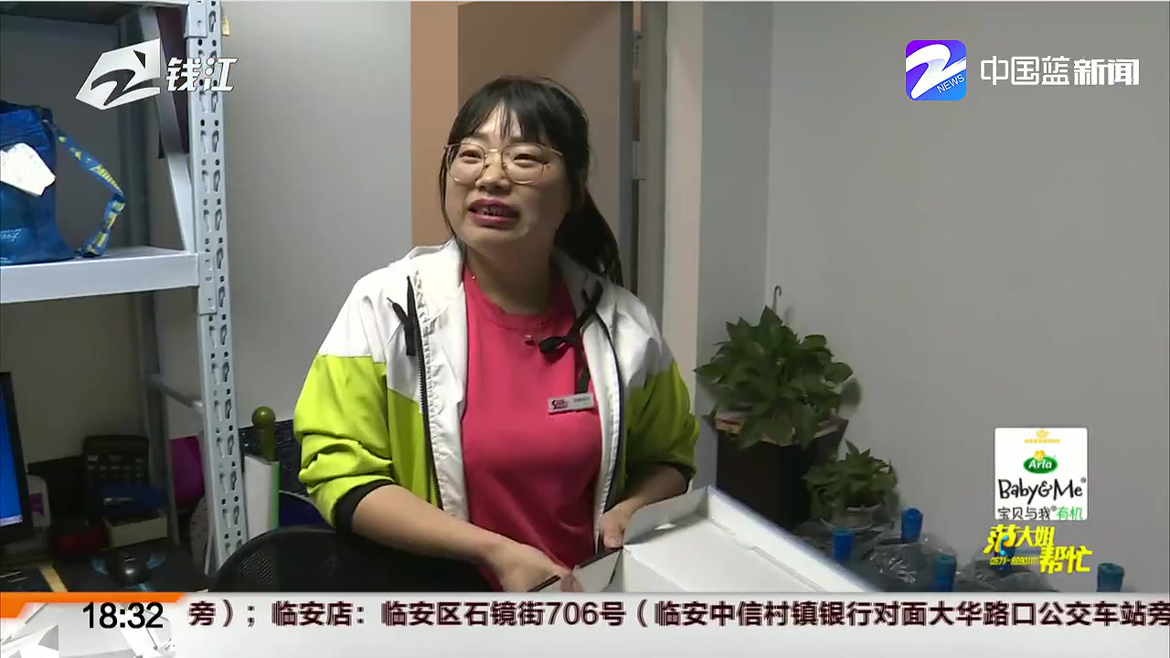 899元的耐克鞋才穿了2天就破了，不能退换，工作人员还怪消费者？