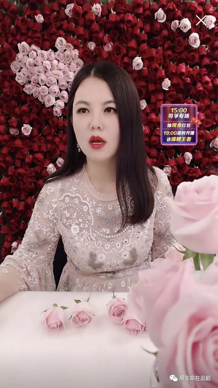 电影受益人播放,电影受益人完整剧情