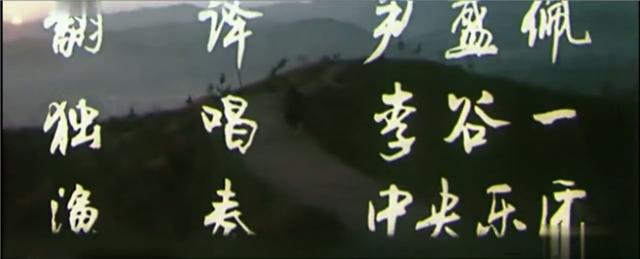 中国内地第一部3d武侠电影,中国3d武侠片