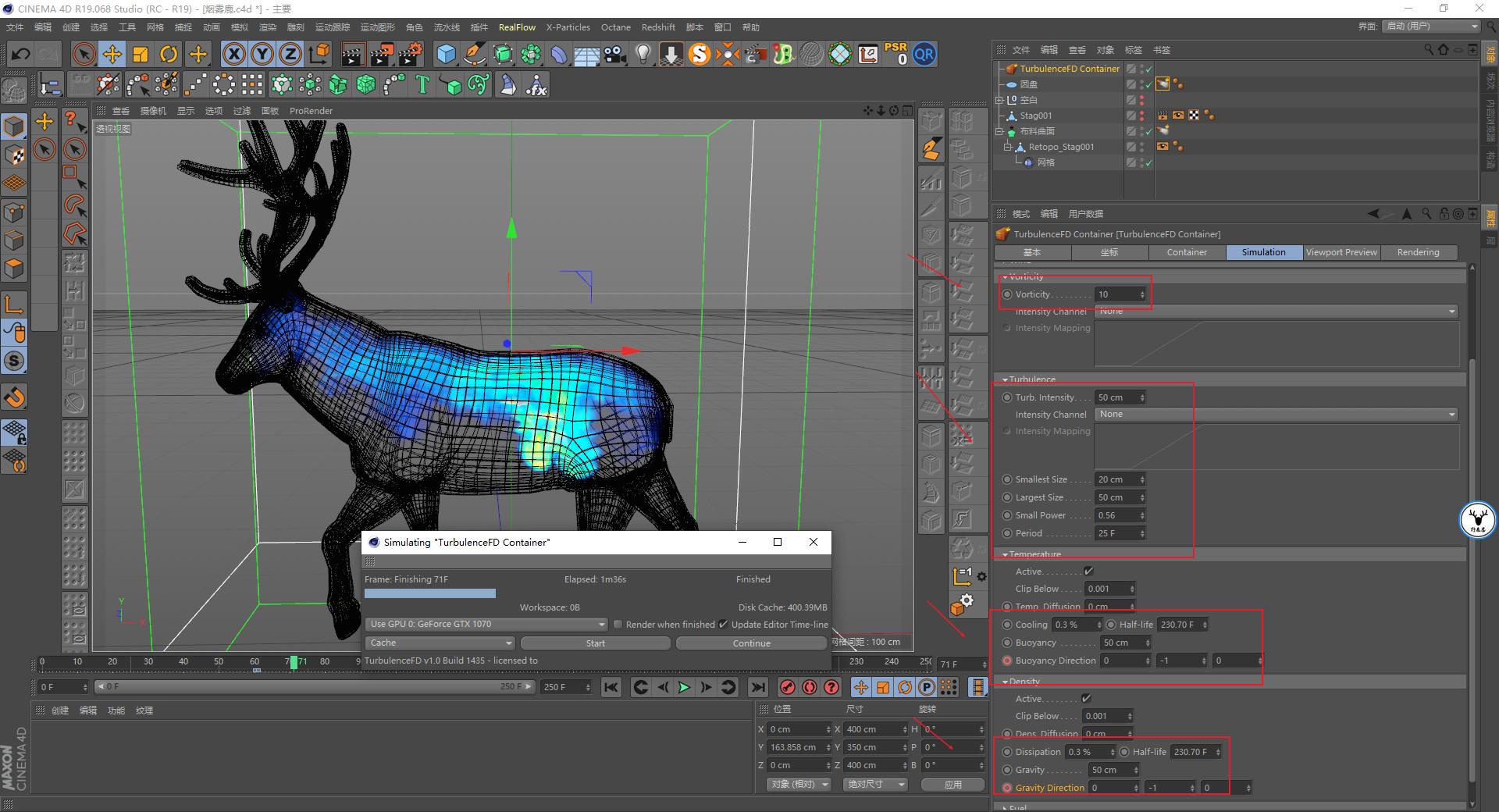 c4d基础入门详细教程图文,c4d基础入门教程第49课