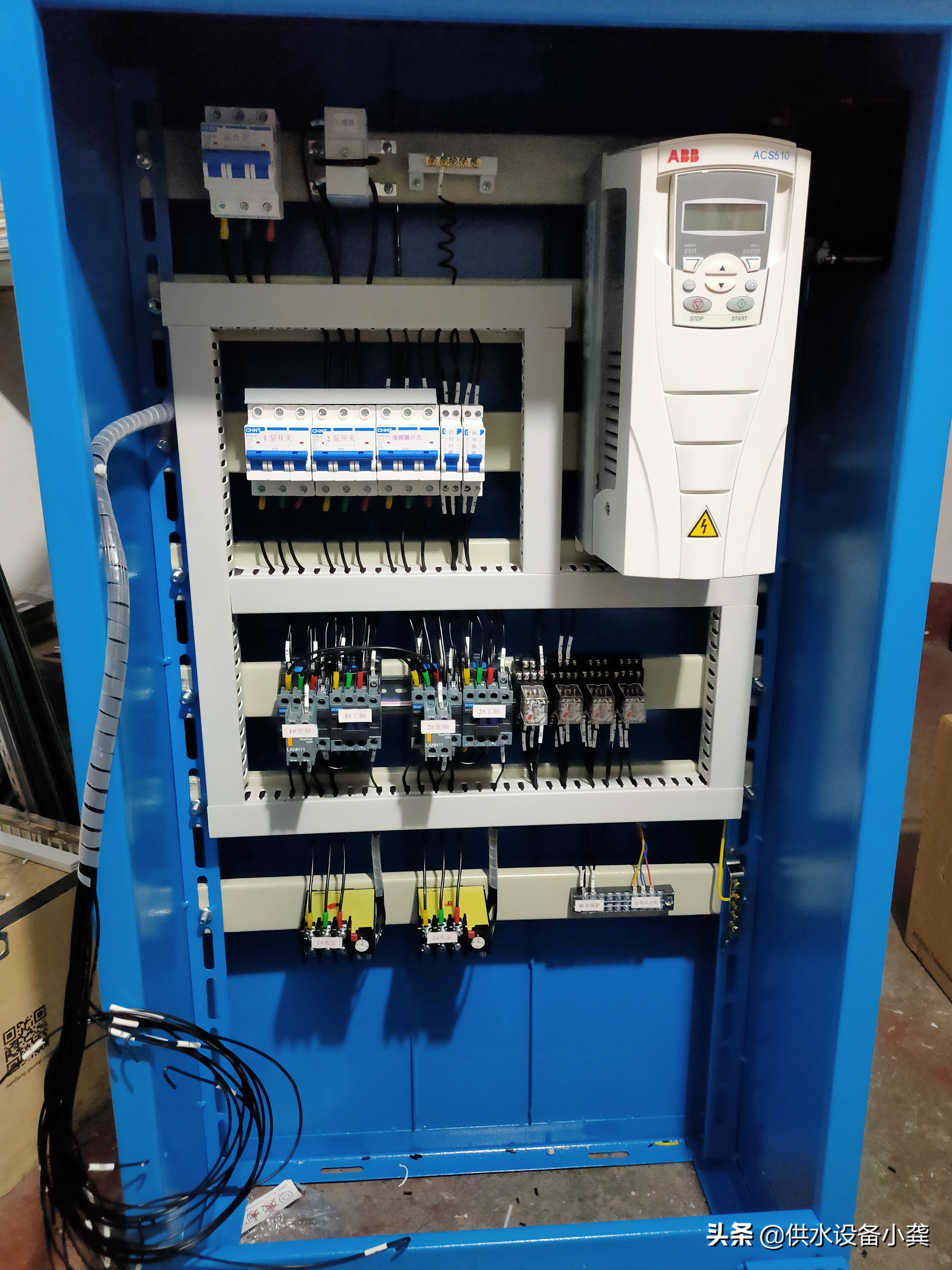 abb恒压供水控制柜组装,abb供水控制柜调试
