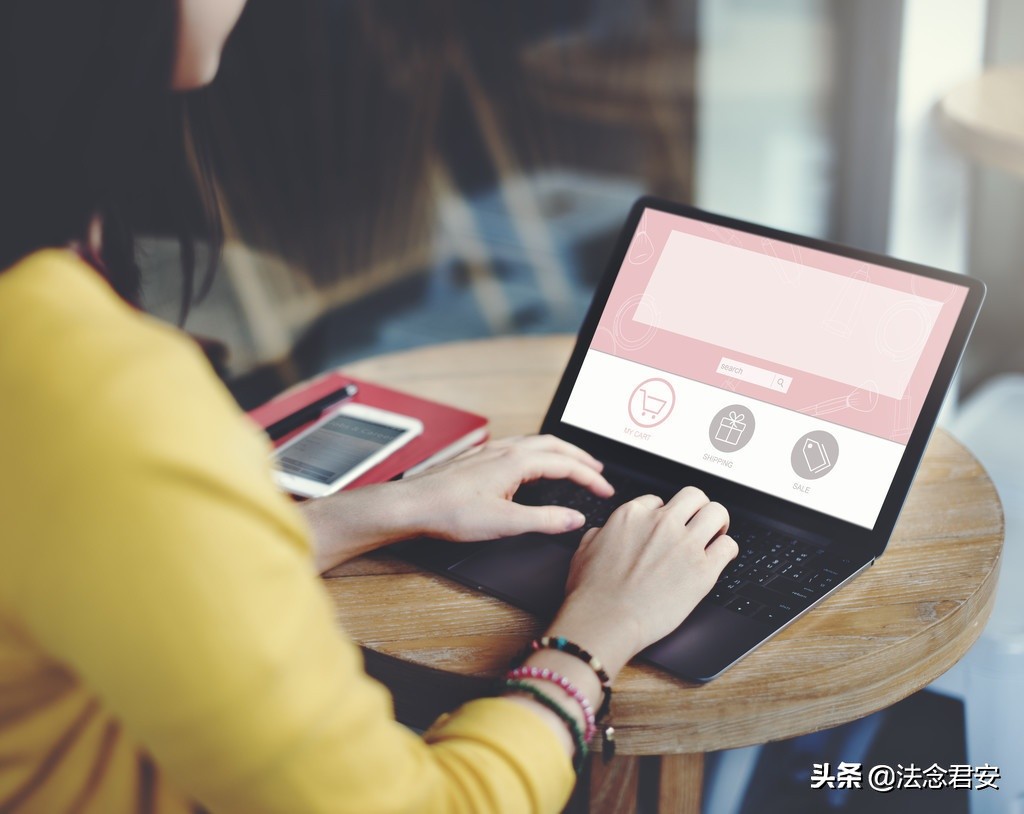 网购常见维权流程说明,网购出现质量问题怎么维权