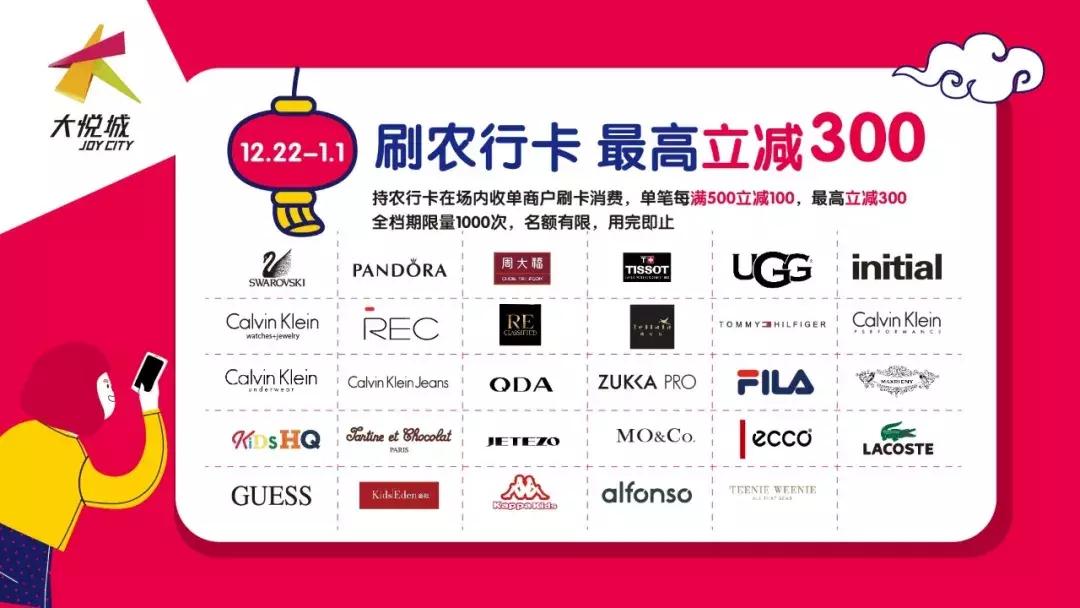 3号线二期喜茶开业时间,喜茶3号线二期开业