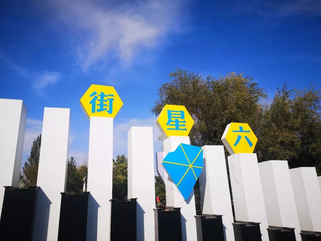 新疆手风琴博物馆,塔城手风琴博物馆