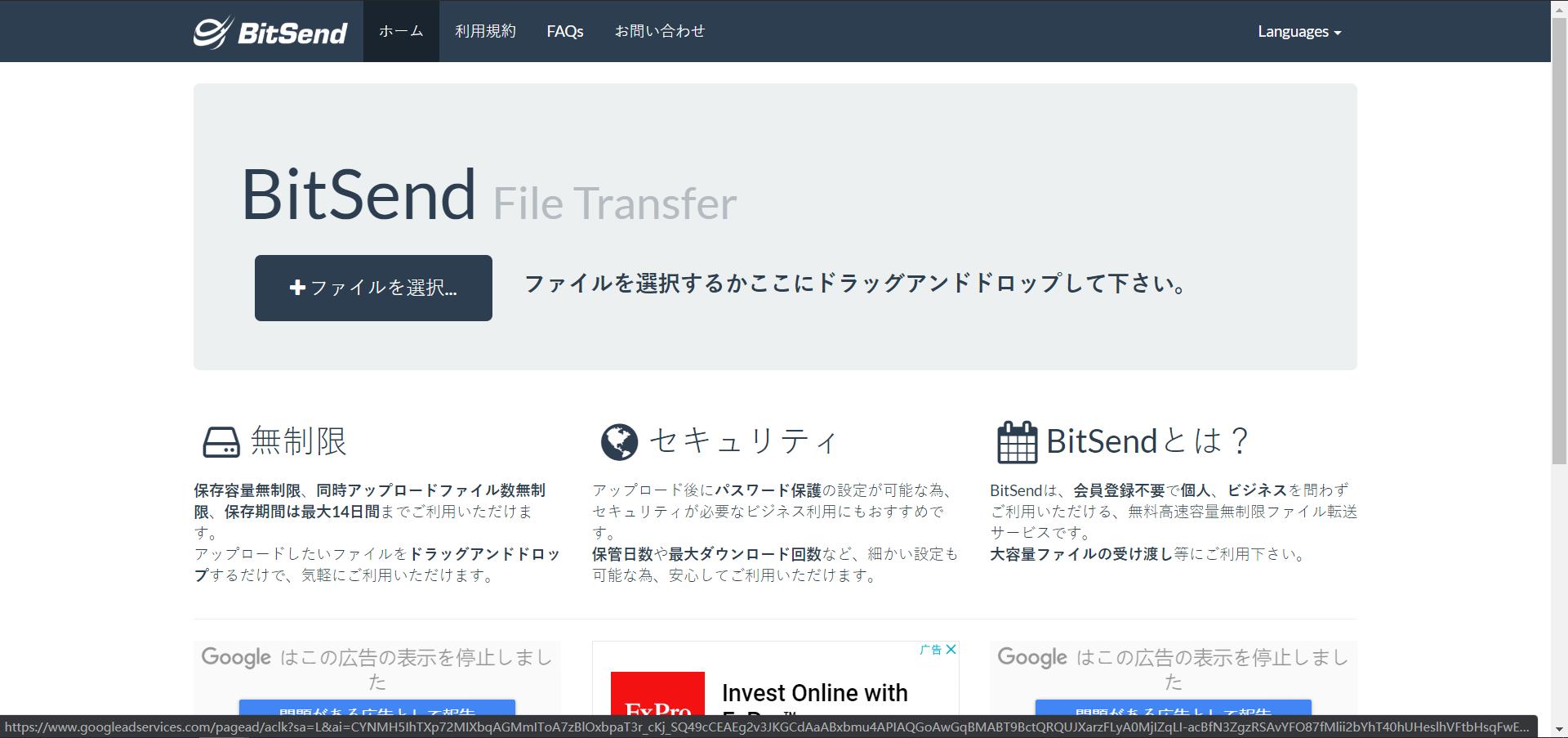 百度网盘下载龟速如何解决,百度网盘下载龟速怎么解决