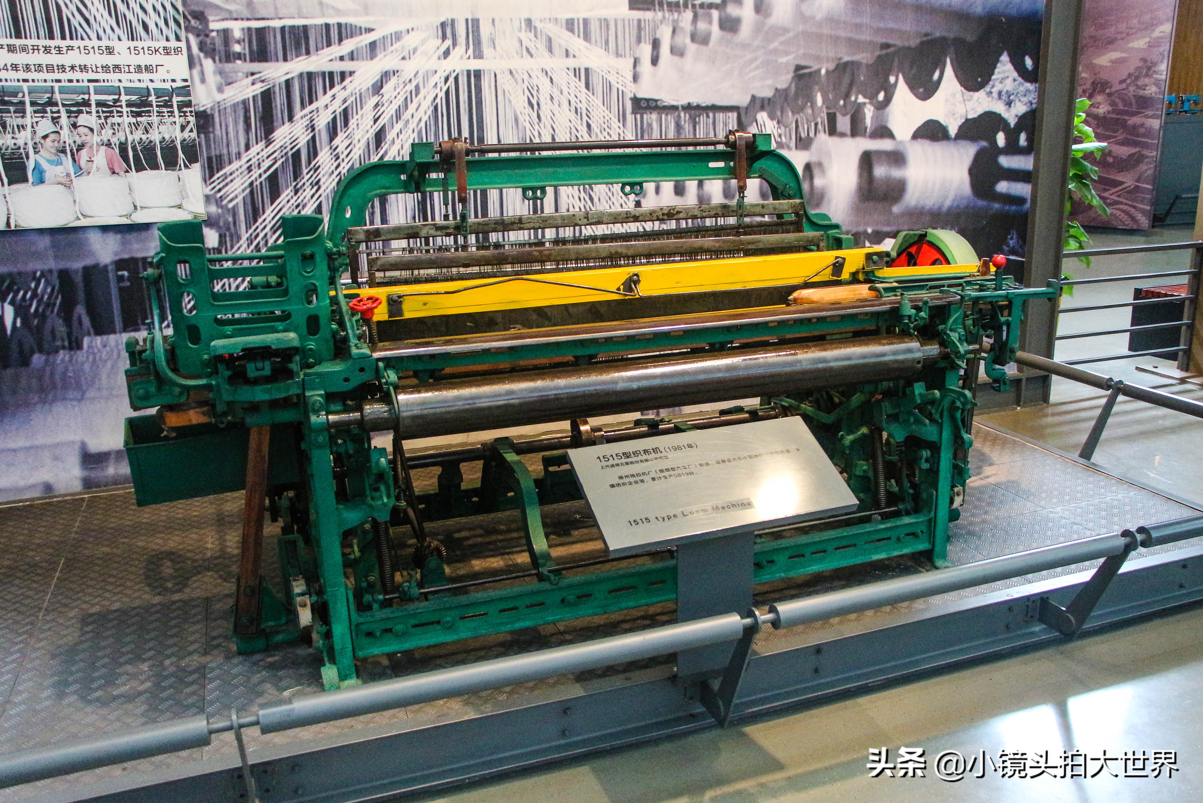 柳州工业博物馆寄存,柳州工业博物馆图片