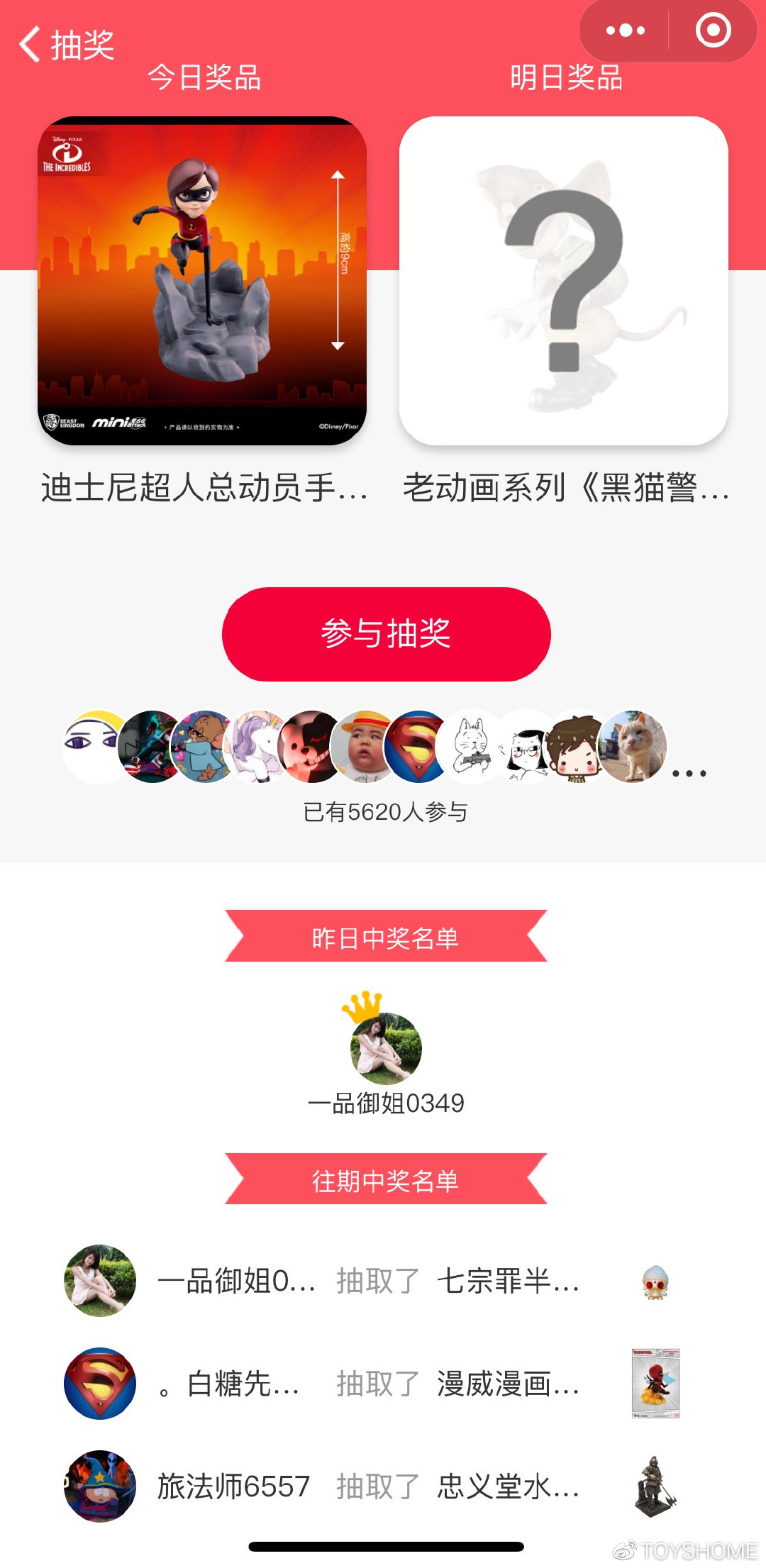 hottoys新公布六款产品,hottoys良心之作