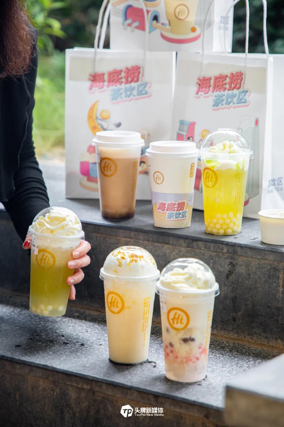 海底捞自助奶茶福建,海底捞自助奶茶福建有吗