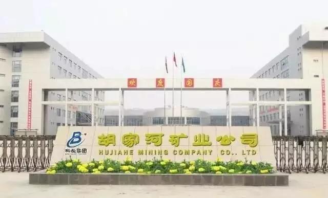 我在长武刚刚好,何必羡慕北上广