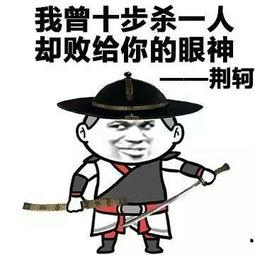 小姐姐在干嘛呢斗图,斗图小妹妹