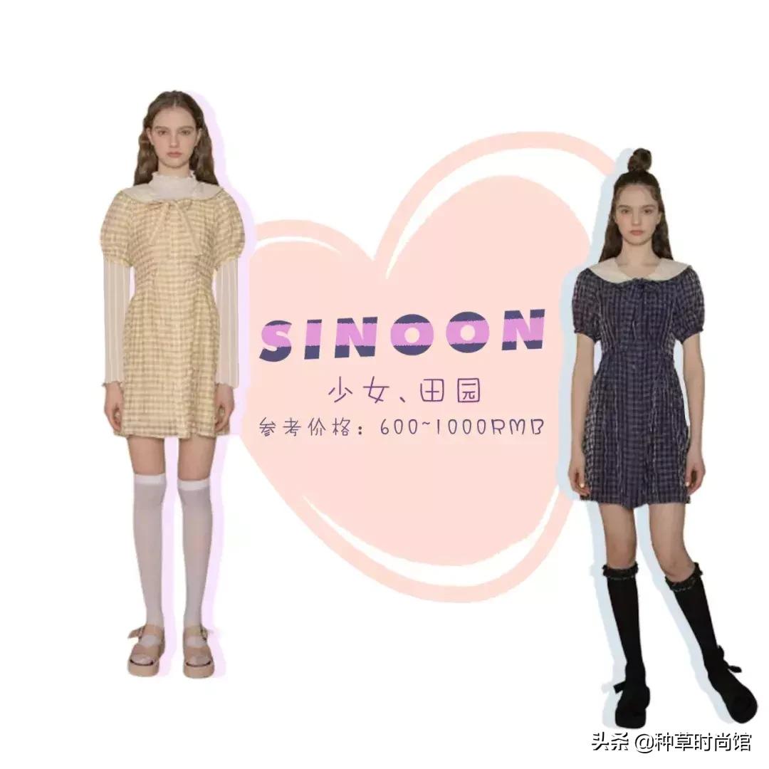 杨幂时尚穿搭太美,杨幂各种撩汉