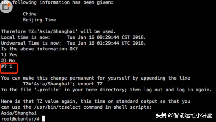 ubuntu鏃跺尯,ubuntu璁剧疆鏃跺尯