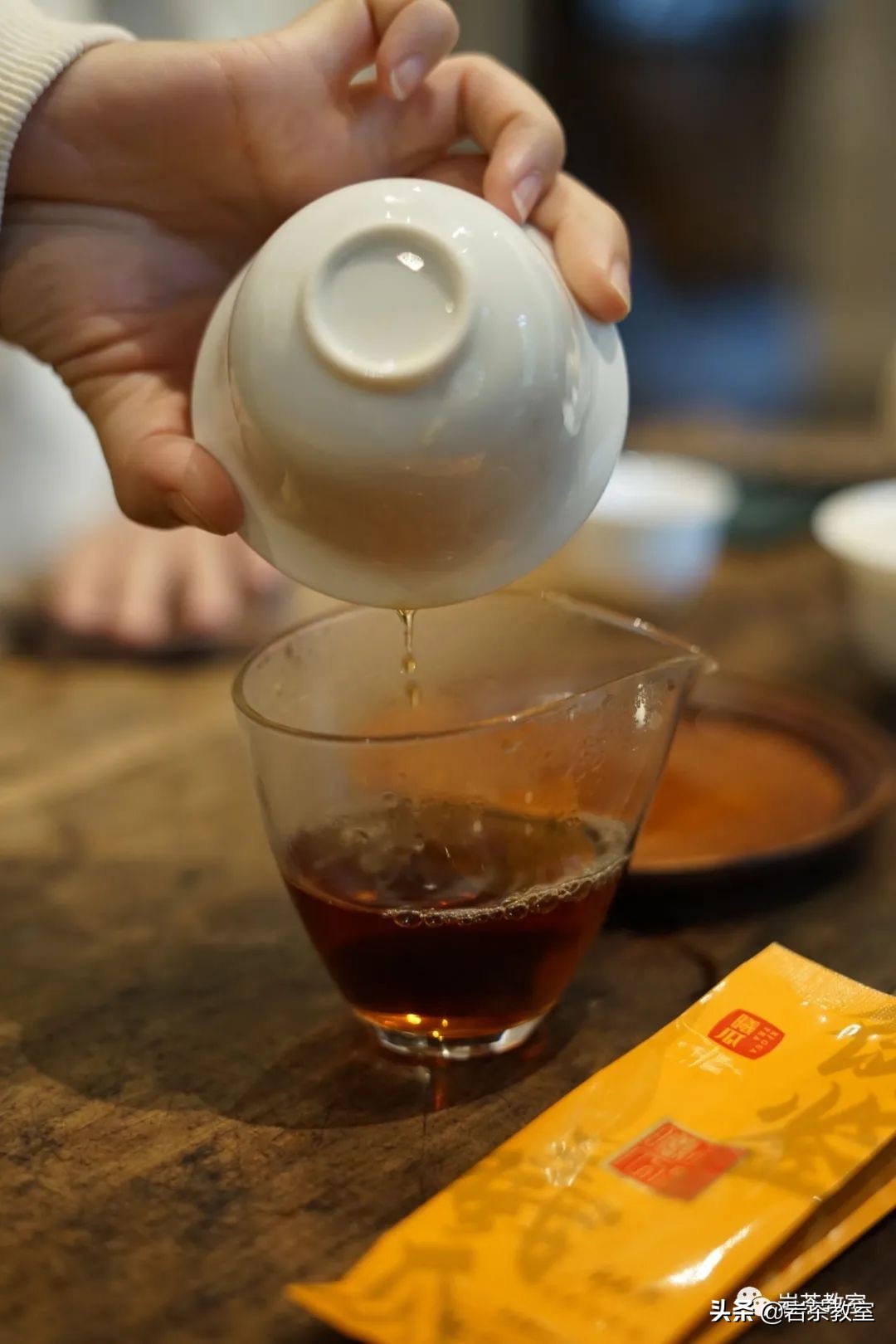 茶界大佬的商业机密,茶圈大佬的白茶