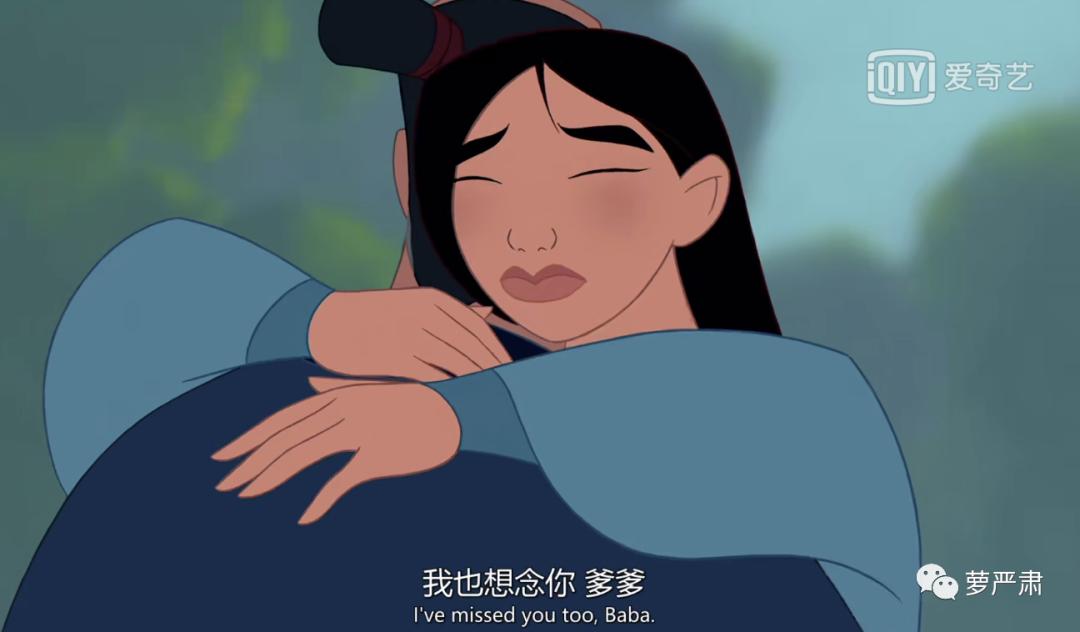 谁能想到国际《花木兰》给我上了一堂女德课？