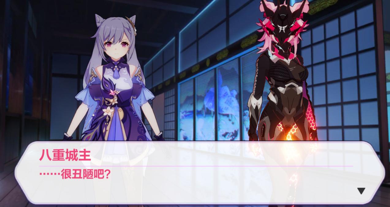 崩坏3联动预测原神剧情,雷电将军追求永恒