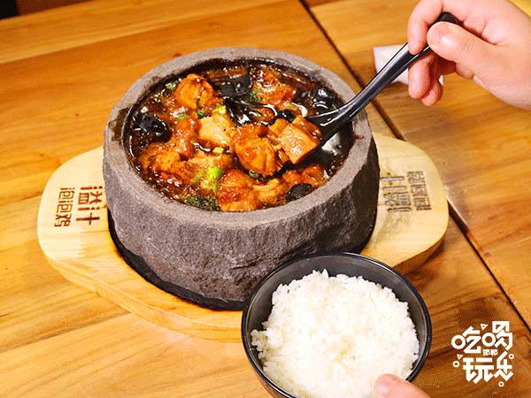 啥是“泡泡鸡”？新世纪这家店给你准备了1000份霸王餐等你来撩！