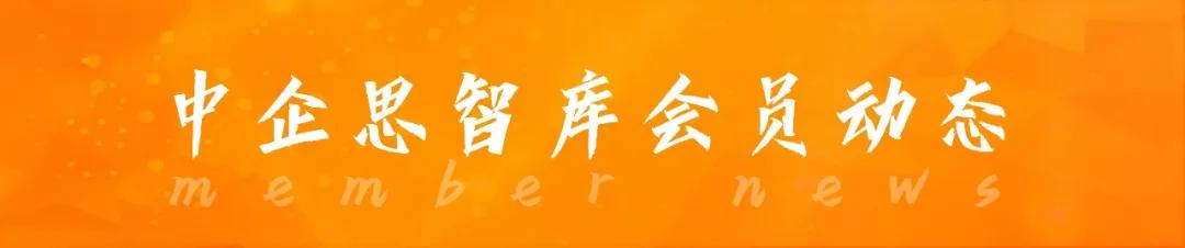 浙江舜江建设集团上海分公司,浙江舜江集团
