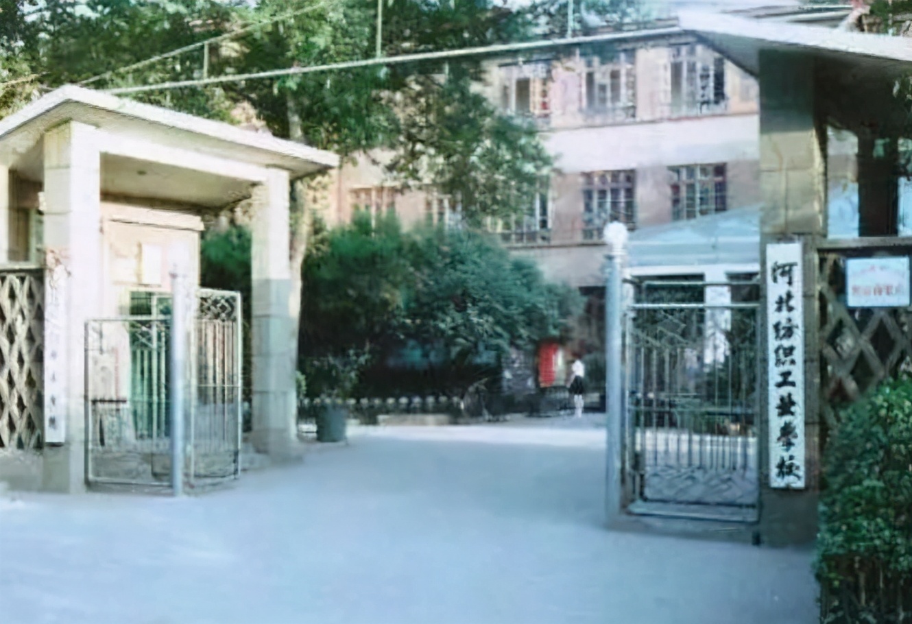 河北科技大学最牛考研,河北科技大学很牛吗